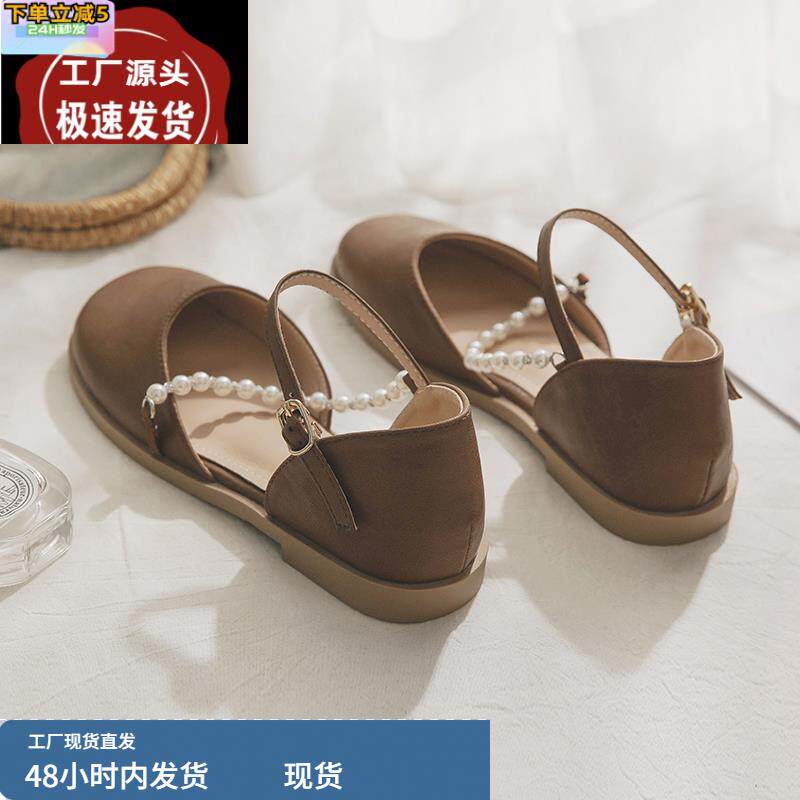 羊皮版~真皮夏季配裙子的法式绝美包头凉鞋女夏仙女风中空单鞋女
