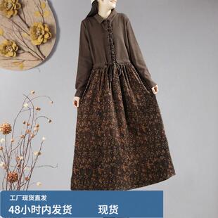 妈妈气质显瘦大码遮肉连衣裙女2026春装新款洋气时尚春秋长款裙子
