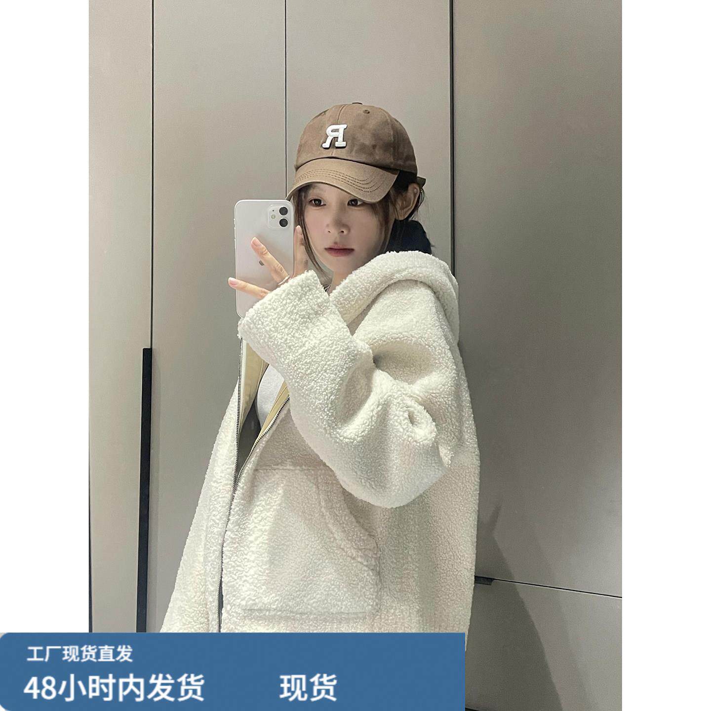 宽松休闲减龄外搭上衣潮2025秋冬小香风连帽羊羔毛短款保暖外套女