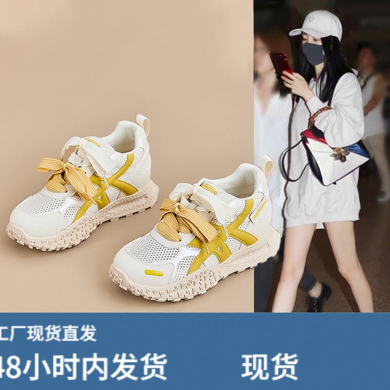 超透气+轻便不累脚~透气德训鞋时尚百搭休闲慢跑阿甘鞋