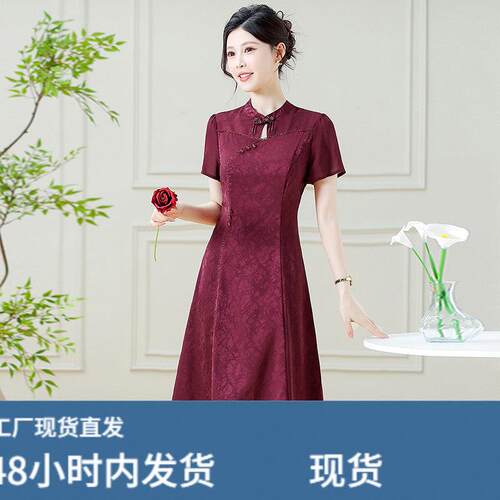 高贵妈妈夏装连衣裙贵夫人洋气改良旗袍裙中老年女减龄中长裙子