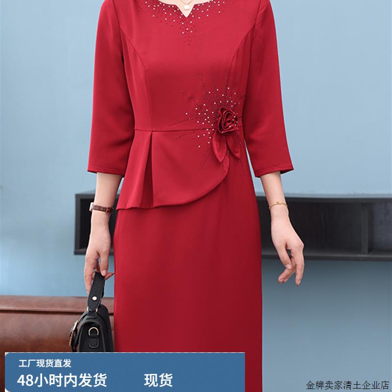 假两件女装红色连衣裙2025秋季新款高级感喜庆宴会礼服喜妈妈裙子