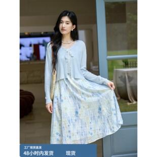 奢姿大码女装温柔风碎花吊带裙针织开衫两件套秋季显瘦遮肉套装女