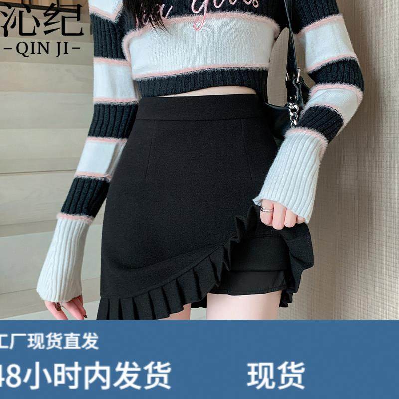 黑色毛呢花边半身裙女秋冬季2026新款高腰显瘦防走光a字包臀短裙,运动/瑜伽/健身/球迷用品,瑜伽短裙,淘宝优惠券,粉丝福利购,淘宝优惠卷