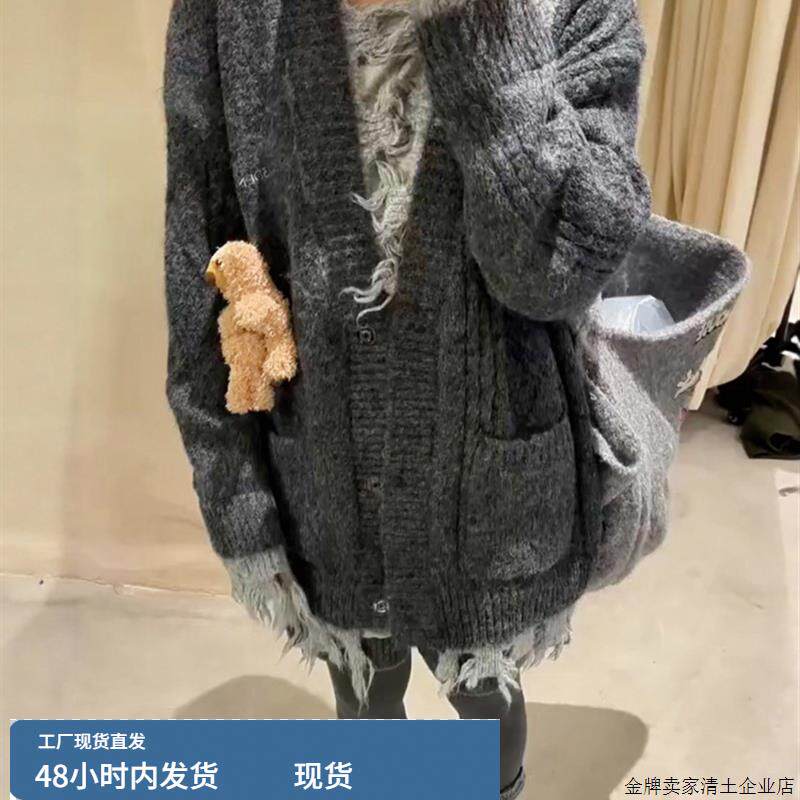 设计感拼接时尚慵懒风毛衣开衫女秋冬加厚宽松显瘦中长款针织外套