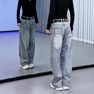 高级感烫钻蓝色弯刀牛仔裤女2025新款冬季加绒加厚小个子阔腿裤子