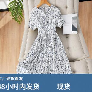 2026初夏新款连衣裙女中长款高腰收腰新中式国风青花瓷短袖长裙女