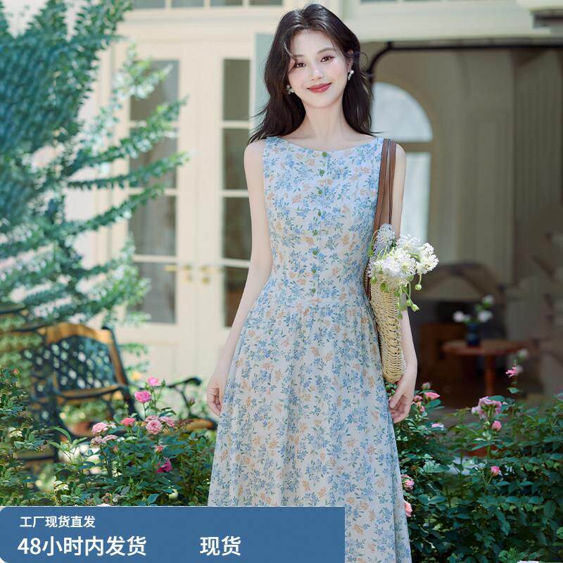 法式甜美小清新洋装女夏季2025新款温柔风气质碎花长裙度假裙子