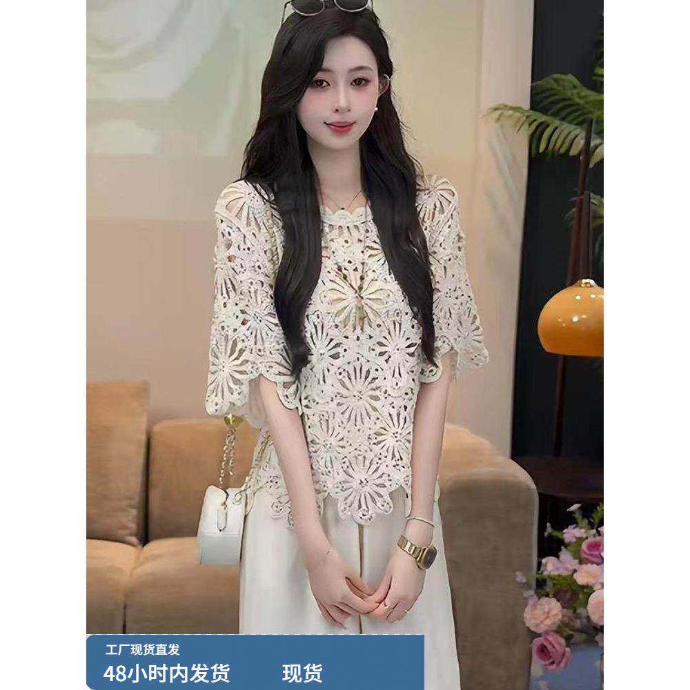 2025夏季新款法式温柔亮片重工工艺缕空针织衫气质宽松显瘦上衣潮
