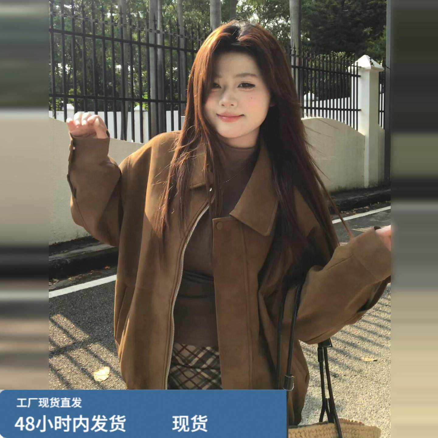 美拉德复古夹克外套女春秋季2026新款早秋小个子百搭拉链翻领上衣,运动/瑜伽/健身/球迷用品,广场舞套装,淘宝优惠券,粉丝福利购,淘宝优惠卷