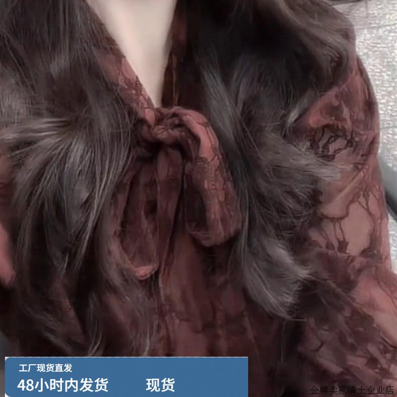 早春法式轻熟风系带衬衫女秋季轻奢高端气质减龄酒红色高级感上衣