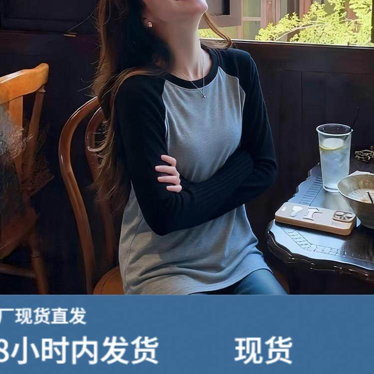 绝美内搭打底衫新款2025爆款冬季慵懒宽松中长款上衣女遮屁股洋气,模玩/动漫/周边/娃圈三坑/桌游,Cosplay女装/cos女装,淘宝优惠券,粉丝福利购,淘宝优惠卷