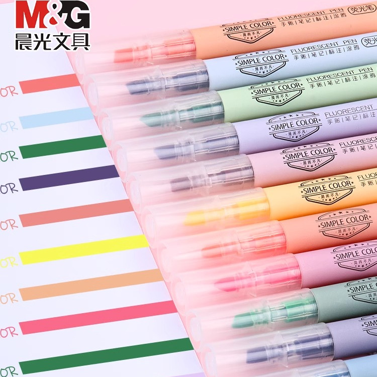 晨光荧光彩笔标记笔银光莹光学生颜色笔学生用彩色笔记号笔萤光做笔记专用划斜头标重点大容量学习黄色