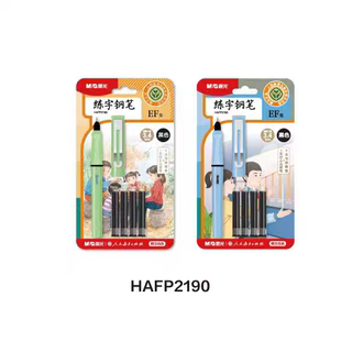 晨光练字钢笔套装EF尖钢笔赠送墨囊4支黑色可擦晶蓝可擦纯蓝学生用三年级写字练字画画高颜值HAFP2190文具