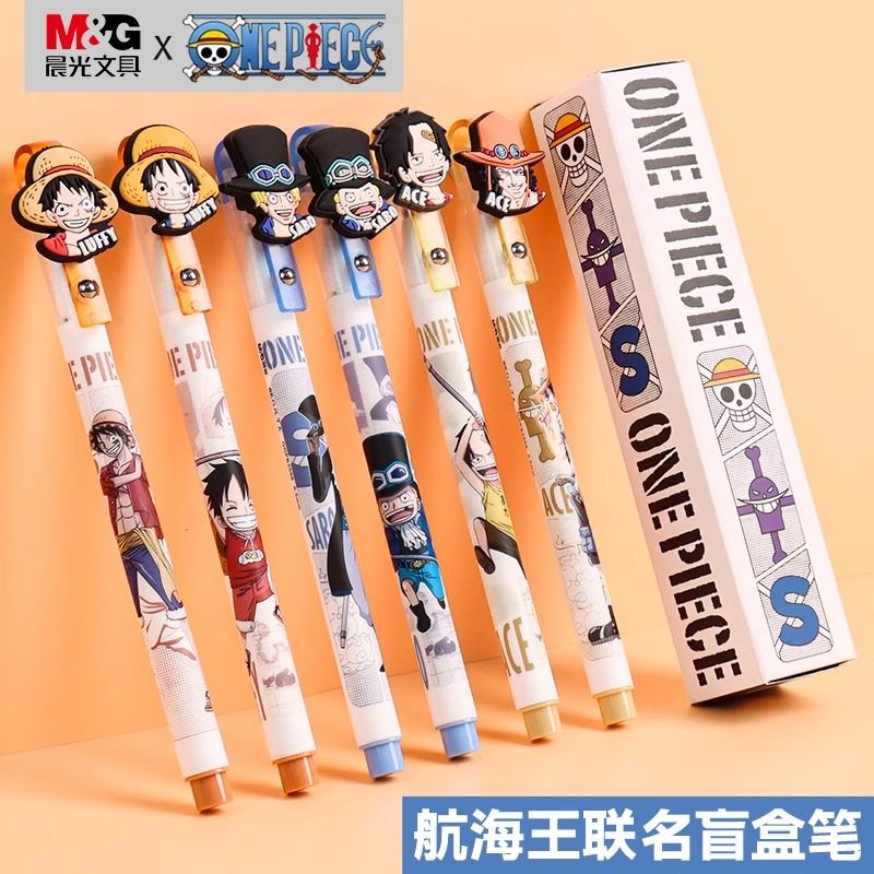 晨光航海王饰件拔盖中性笔盲盒中性笔黑色海贼王笔拔帽0.5水笔速干碳素黑水笔考试用学生卡通动漫笔QGPB2008,文具电教/文化用品/商务用品,中性笔,淘宝优惠券,粉丝福利购,淘宝优惠卷