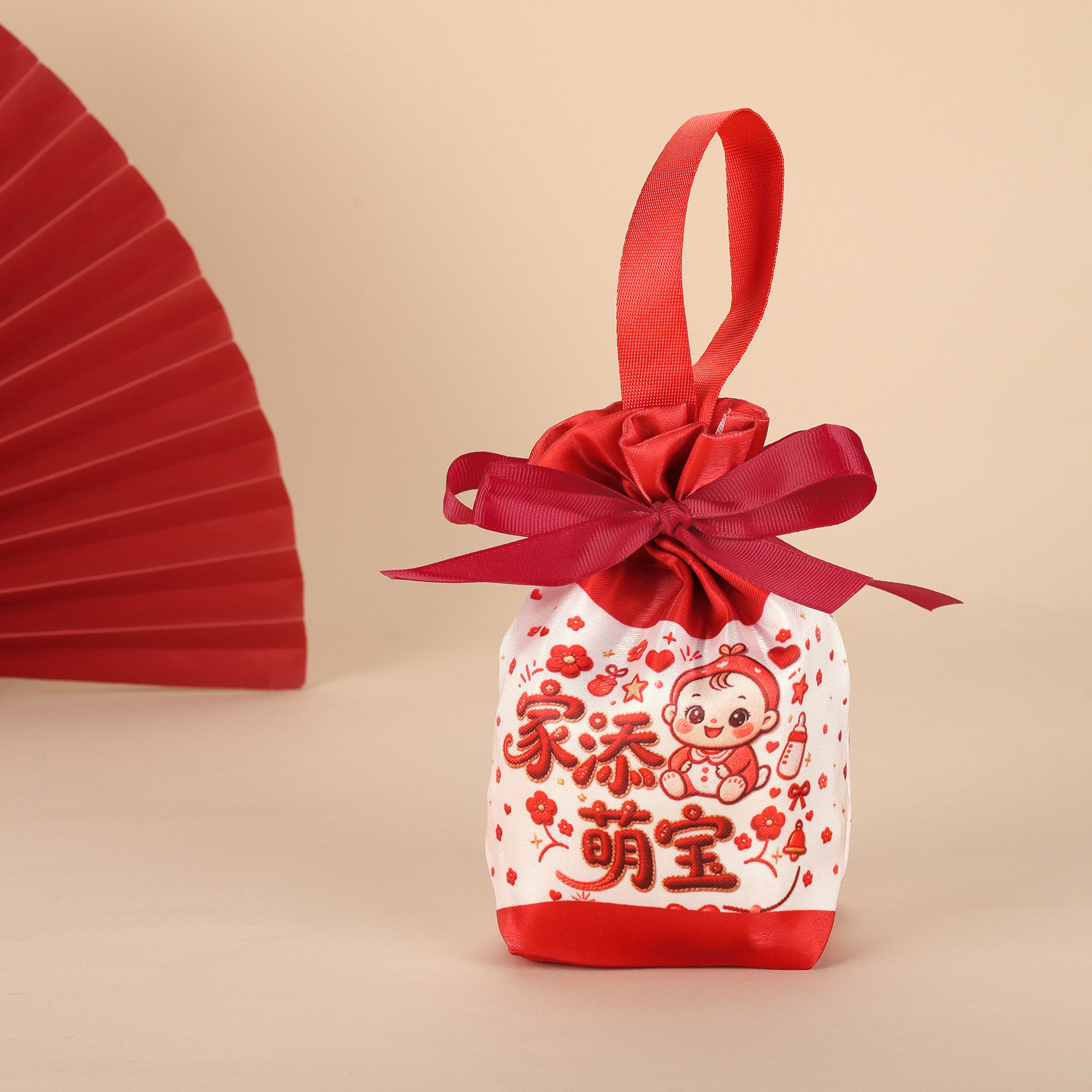 宝宝出生满月喜糖袋子百日宴生日喜蛋袋手提伴手礼袋回礼包装布袋