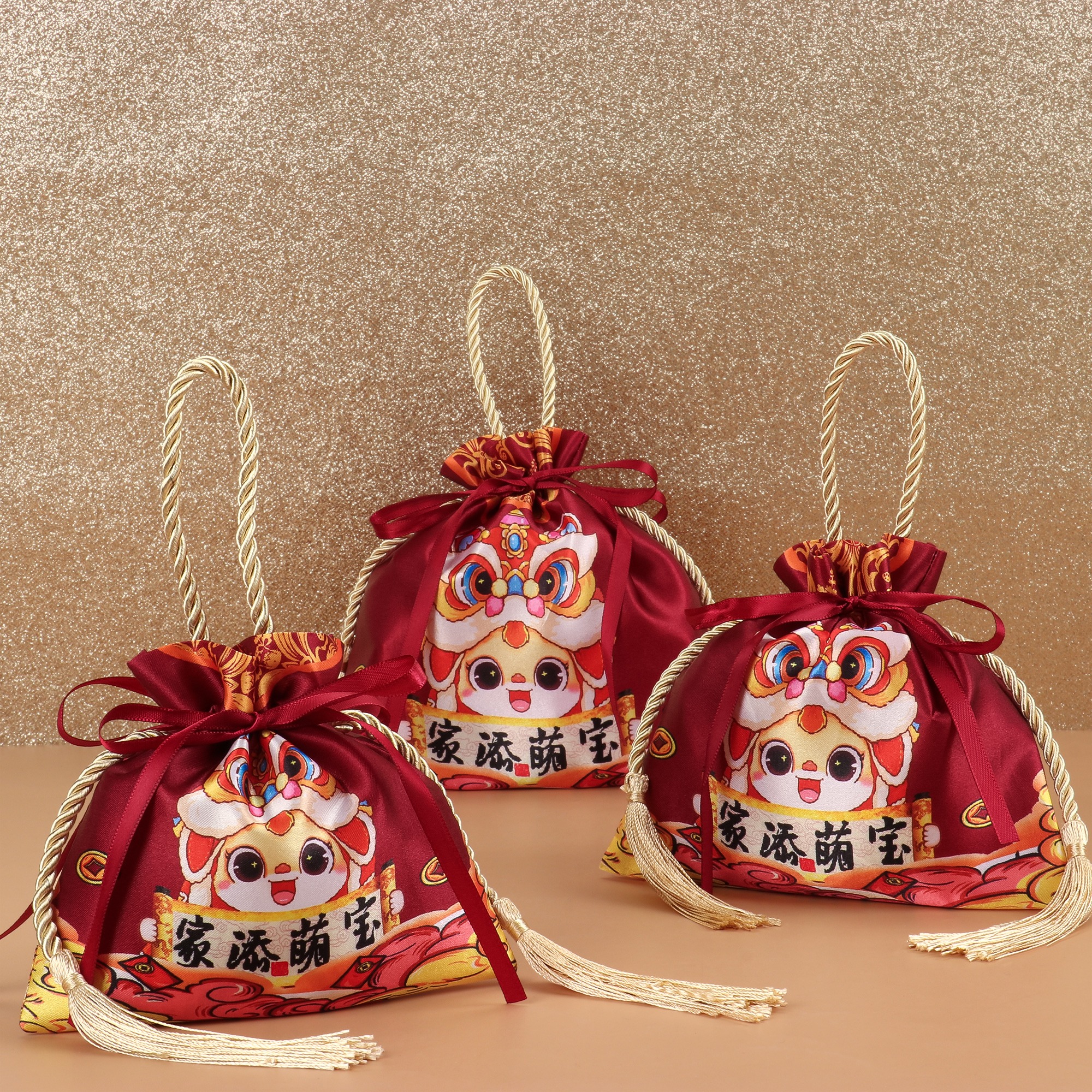 宝宝满月喜糖袋子小孩出生伴手礼袋诞生周岁生日回礼百日宴礼品袋