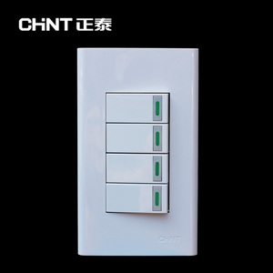 正泰电工墙壁开关插座120型小4开 NEW9四位开关 四开双控开关面板