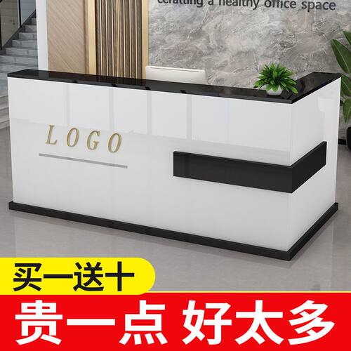收银台店铺小型前台接待
