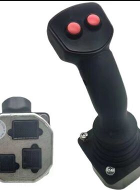 徐工中联吊车配件70K上车操纵操作电比例先导JC6000手柄