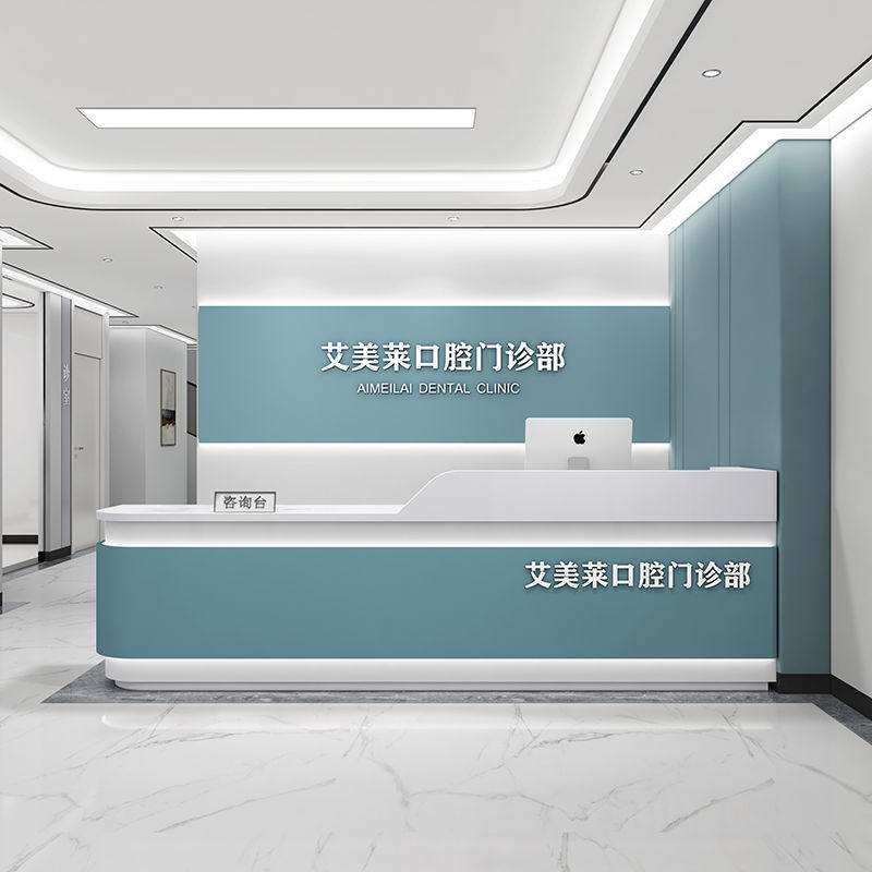 护士站工作台医用牙科吧