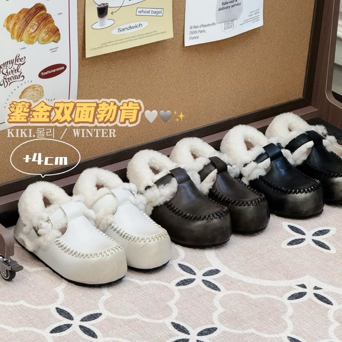 复古小众金属感勃肯鞋2025冬季新款内增高防滑休闲单鞋