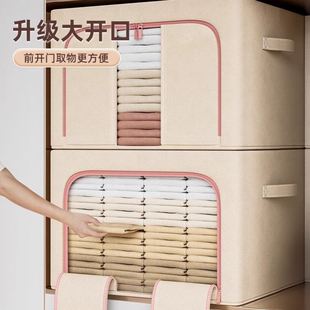 被子整理神器大容量棉麻布艺折叠储物筐 衣服物收纳箱家用衣柜换季