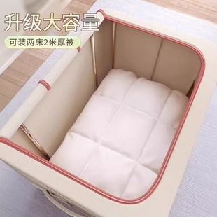 天山棉麻收纳箱大号布艺可折叠无异味收纳盒家用衣柜整理箱储物箱