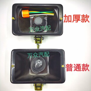 货车5寸方灯壳氙气灯壳改装大灯专用加厚灯壳灯架斯太尔雾灯壳