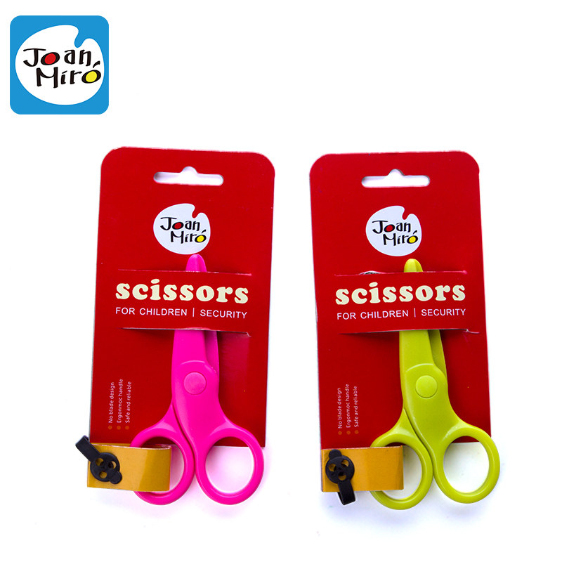 메일레 어린이 안전손가위  용 둥근머리 가위로 손이 아프지 않은 유치원 플라스틱  종이커팅