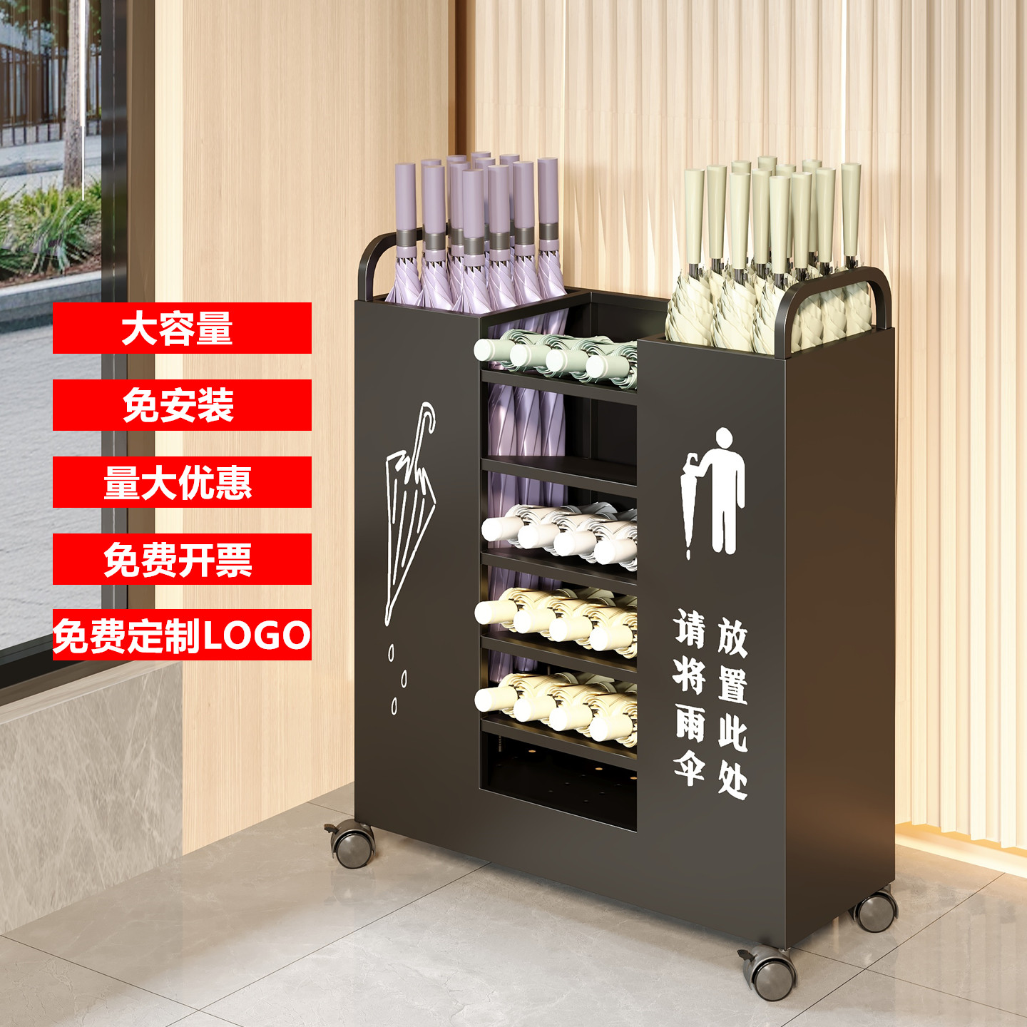 家用商用门口雨伞收纳架图片