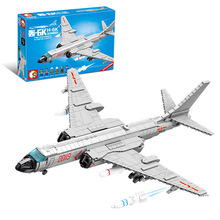 森宝202135中国轰-6K型中远程轰炸机军事模型 儿童拼装积木玩具