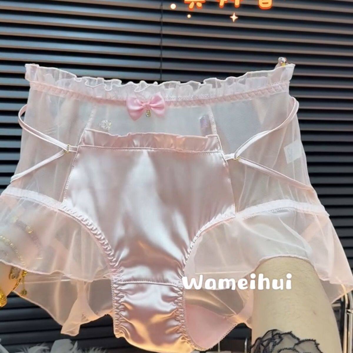 性感甜美纯欲缎面蝴蝶结女士高腰内裤网纱蕾丝新款少女日系三角裤