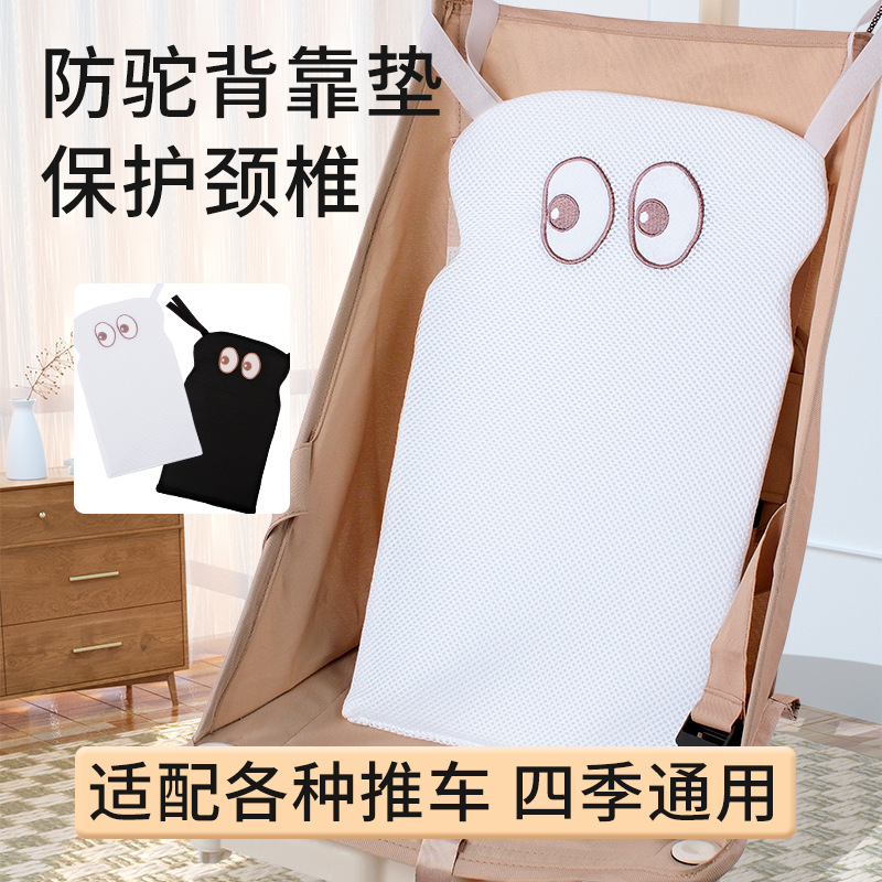 #T2小虎子KK口袋车遛娃防驼背硬