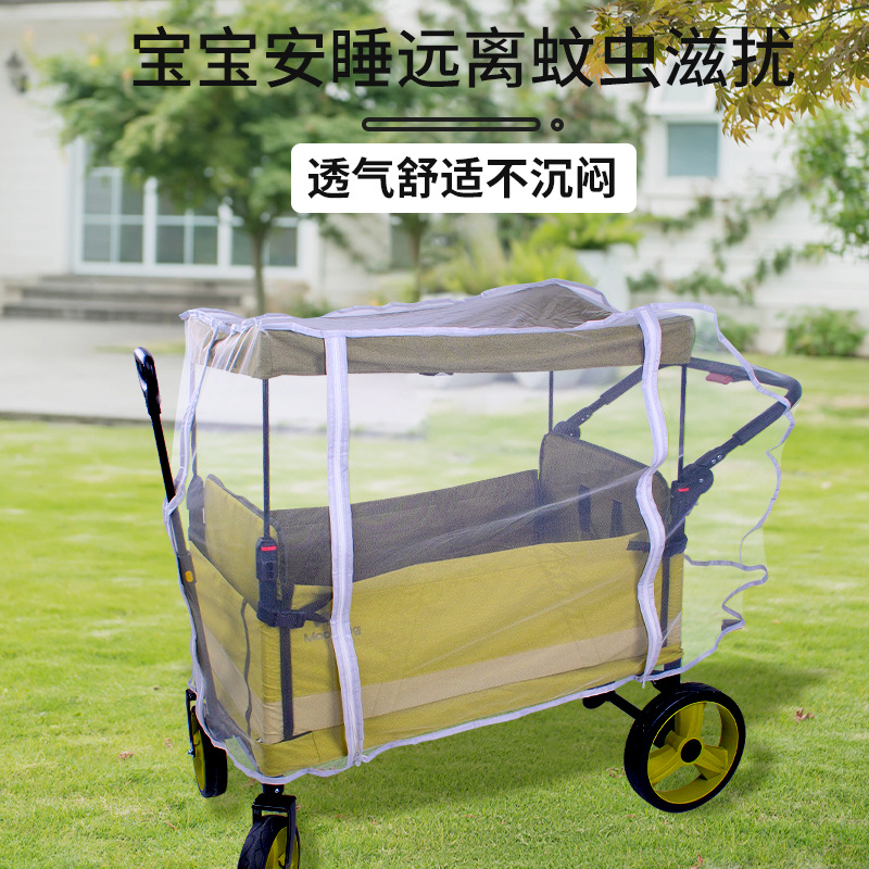 户外露营车营地车雨棚雨罩防水防