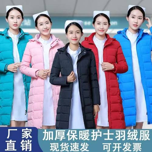 定制护士棉服女保暖加绒外套医护