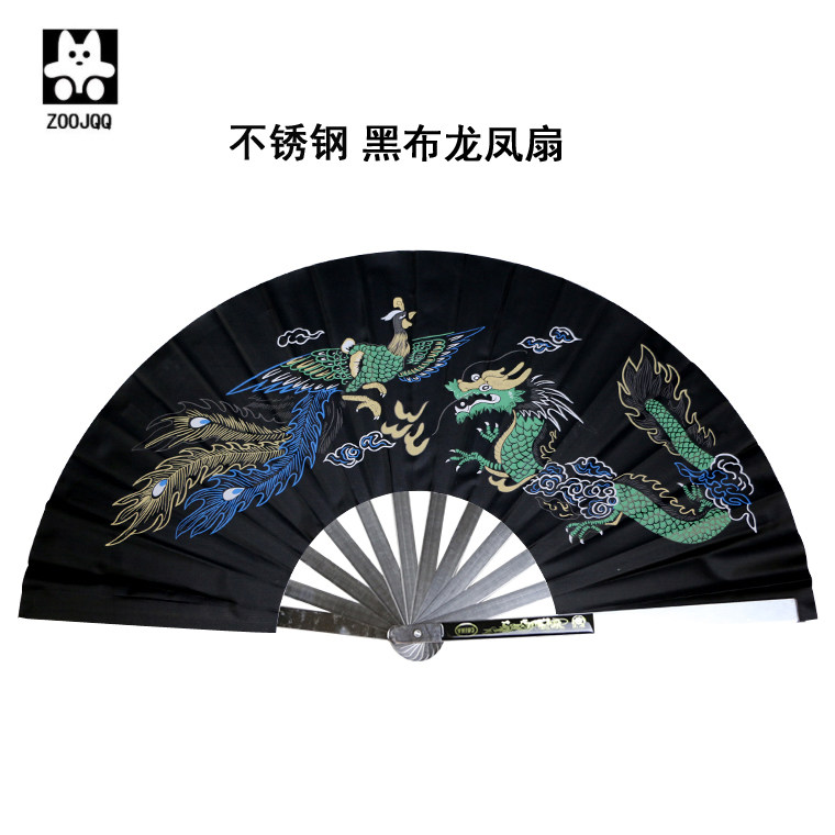 包邮 晨练健身不锈钢金属扇骨功夫扇太极扇武术表演扇 女子防身扇