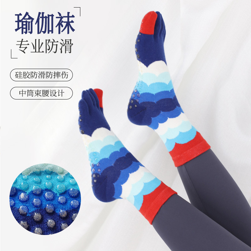 中筒袜舞减肥舞蹈瑜伽防滑健身运动菩提拉地板五指袜子女纯棉