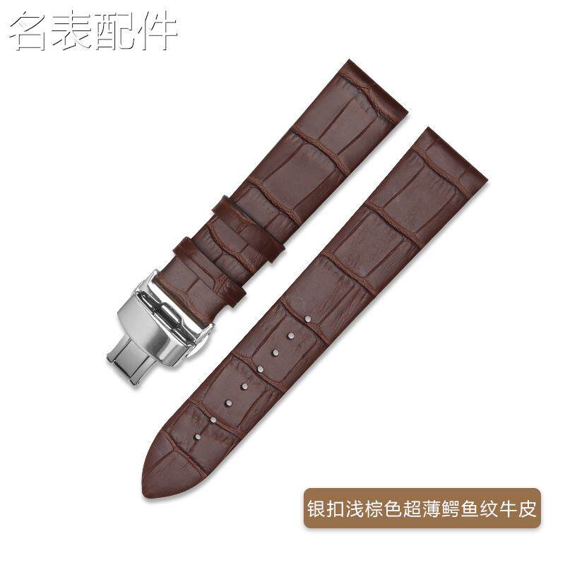 2025新款代用适用于圆时手表带男真皮超薄鳄鱼纹牛皮表链表带适配