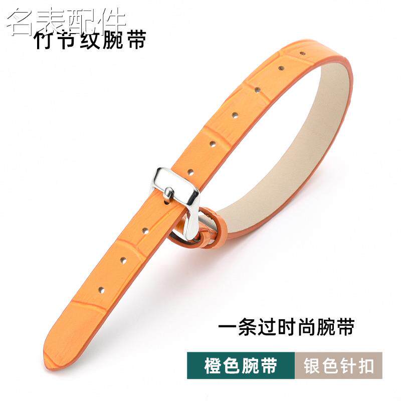 2025新款代用适用于皮带手链手环金饰品配带宝翡翠金首饰时尚女手