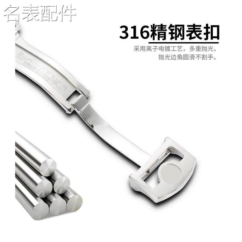 2025新款代用适用于适用万国手表带IWC真皮男铂涛菲诺C葡萄牙7七