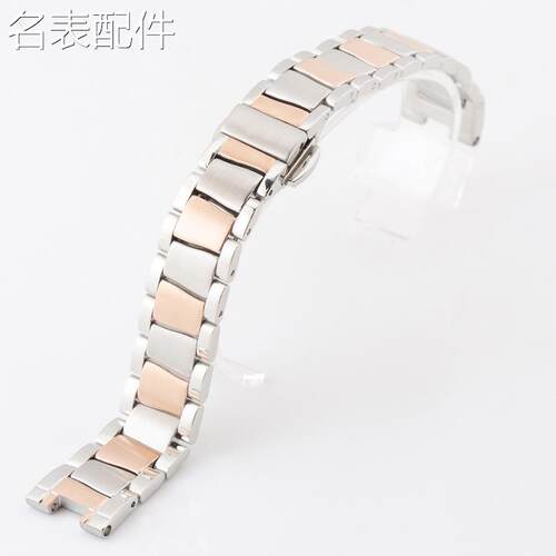 2025新款代用适用于carty钢表带i手表配件代用欧米茄鸟巢表带Lady