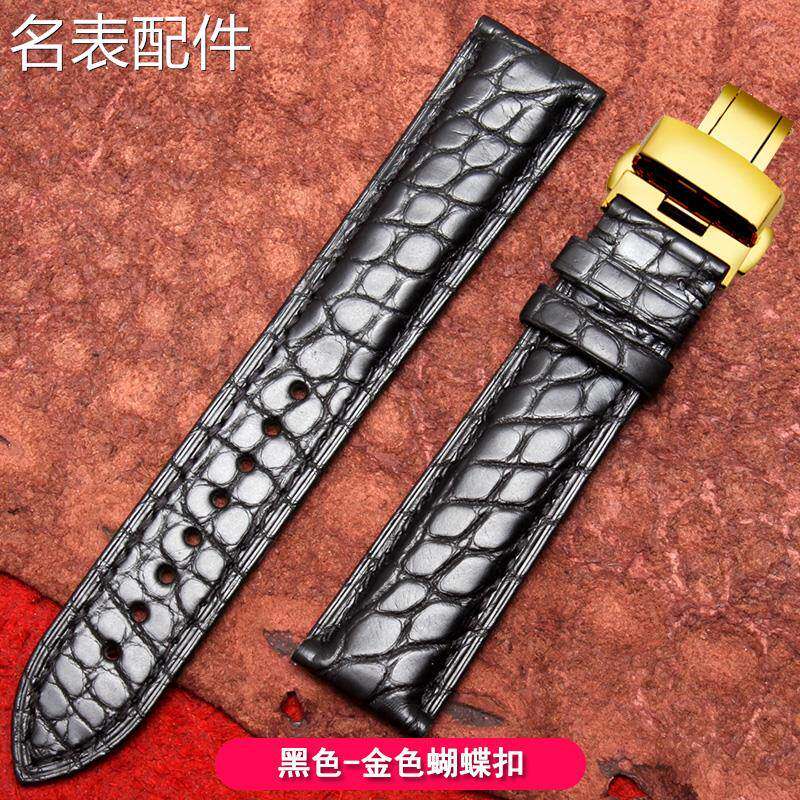 2025新款代用适用于手表带男真皮适配浪琴名匠天梭A美度卡地亚坦