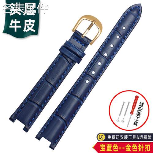 2025新款代用适用于真皮表带女适配迈克科尔斯MK57742425/43红色