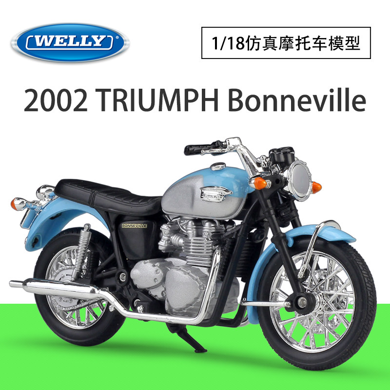 welly威利1:18凯旋triumph 2002 bonneville仿真合金摩托车模型
