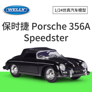 WELLY威利1:24保时捷356A Speedster敞篷车仿真合金成品汽车模型