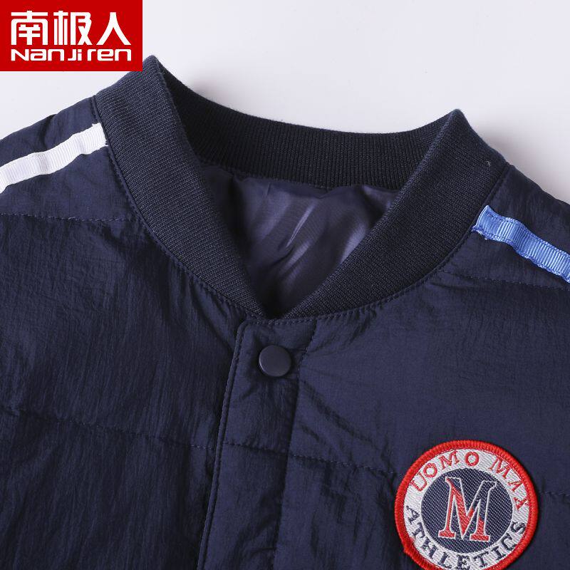 南极人儿童羽绒内胆上衣男女童轻薄羽绒服外套中大童宝宝秋冬童装