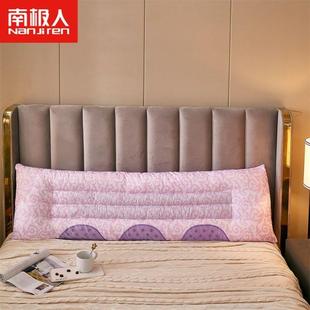 南极人双人枕头芯加长枕头加双人长枕套床上用品荞麦情侣酒店枕头