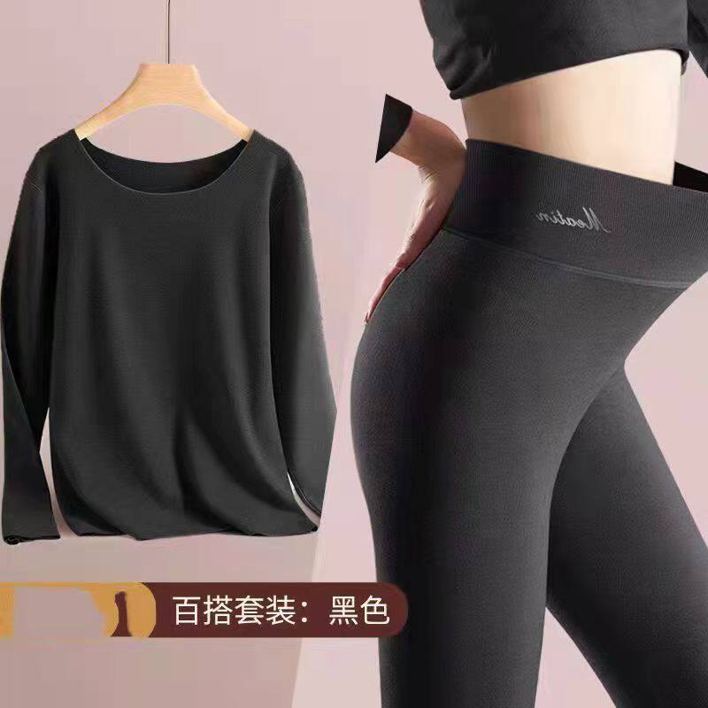 南极人保暖内衣女加厚加绒套装秋冬圆领发热防寒大码德绒打底秋衣