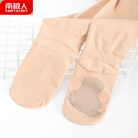 南极人 高腰收腹春季薄款打底裤女光腿神器 肉色微压防勾丝连裤袜